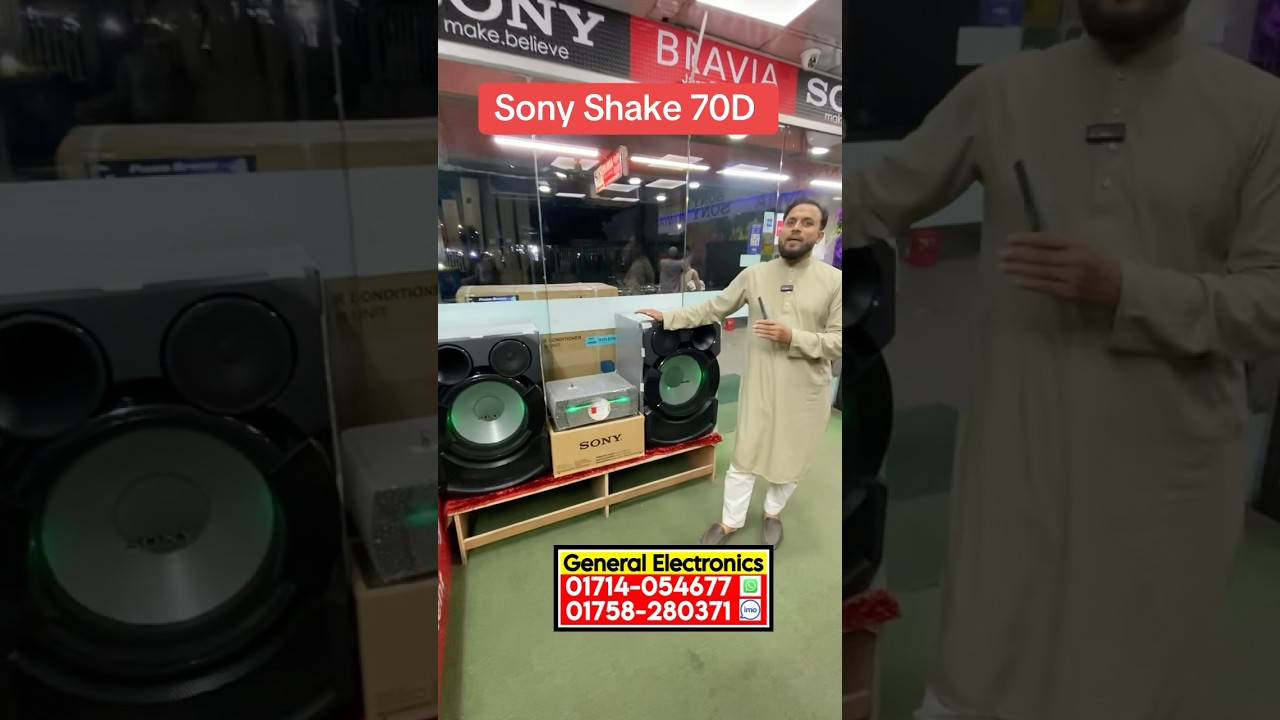 Sony home theater price in bd 2025 🔥 sony speaker & boombox🔥 sony speaker price in bangladesh 2025