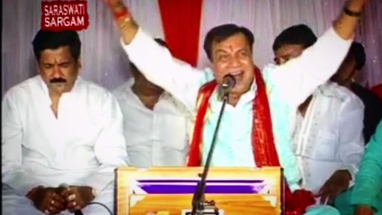 Gopal Bajaj - Mera Dil Lutliya Neele Ghode Walane