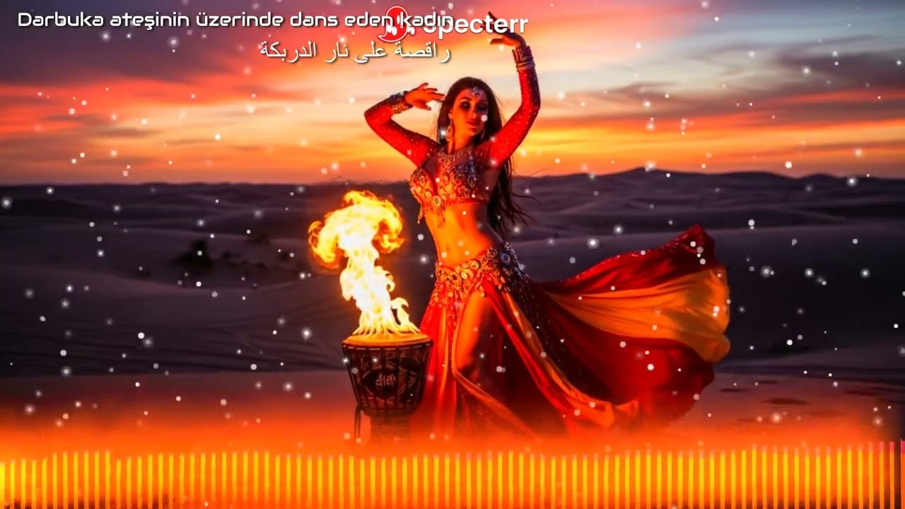 ORIENTAL DANCER MUSIC: راقصة على نار الدربكة