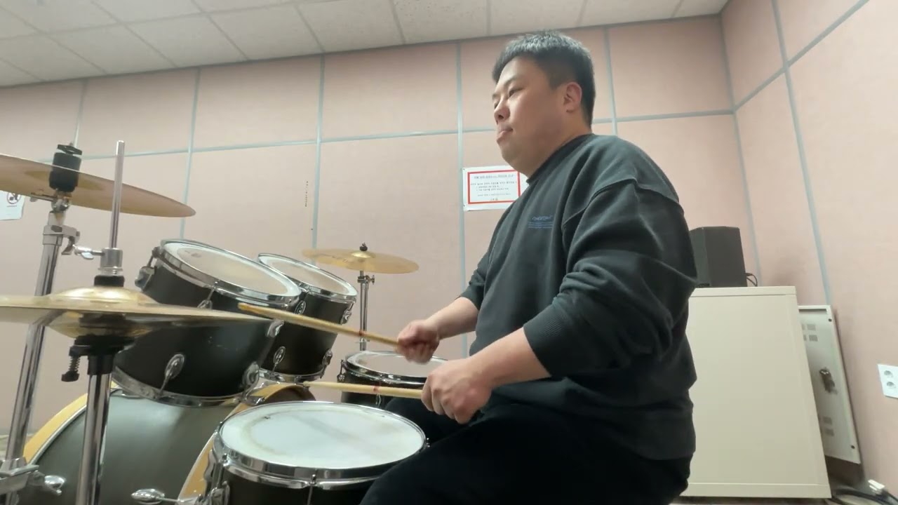 딱 난 아픈건 딱 질색이니까 드럼 