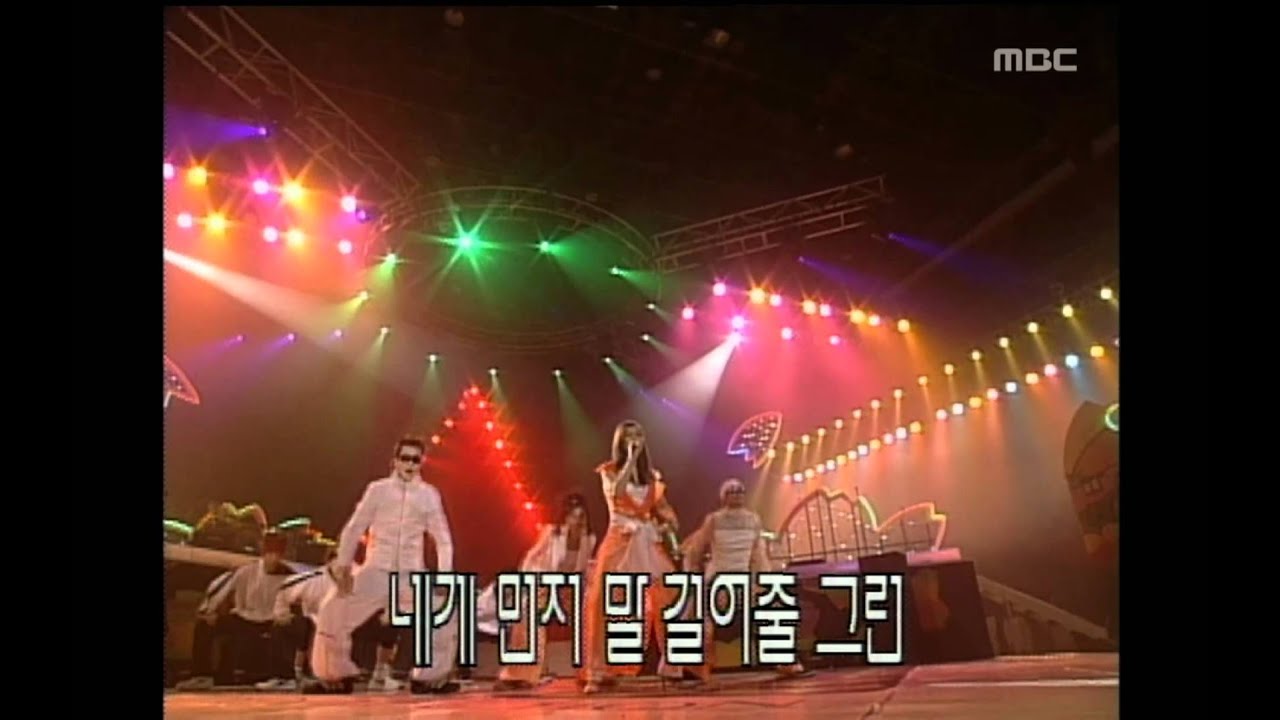 Zaza - In the bus, 자자 - 버스 안에서, MBC Top Music 19970315