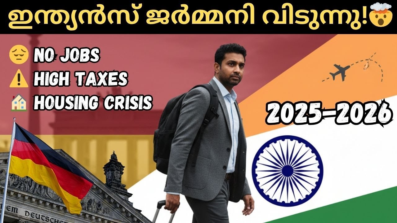 5 Shocking Reasons Why Indians Are Leaving Germany!