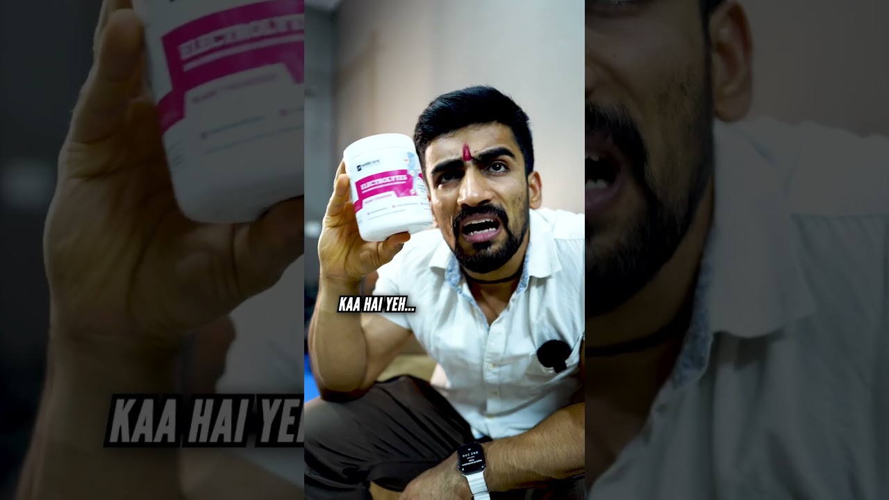 🥃❌ Best Workout Drink ?#intraworkout #youtubeshorts