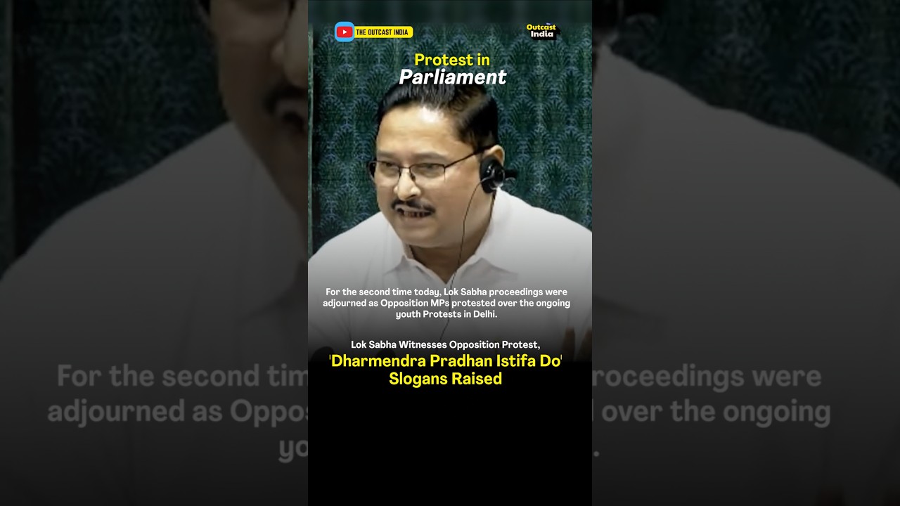 Lok Sabha Adjourned Again | Opposition Raises 'Dharmendra Pradhan Istifa Do' Slogans