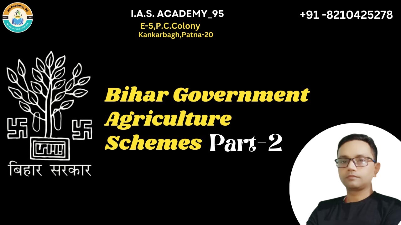 Bihar Government Schemes & Programs Part-2