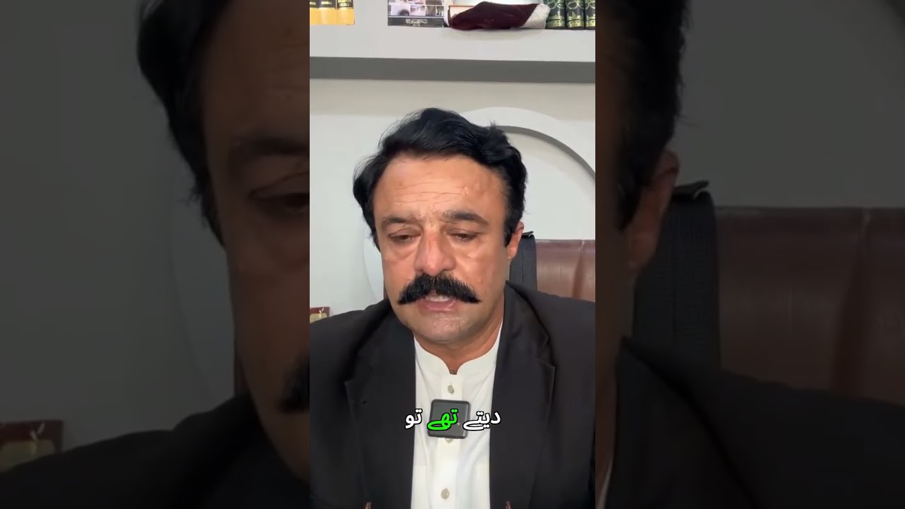 ایف آئی آر  علاقہ مجسٹریٹ کے اندراج میں نئی ترامیم