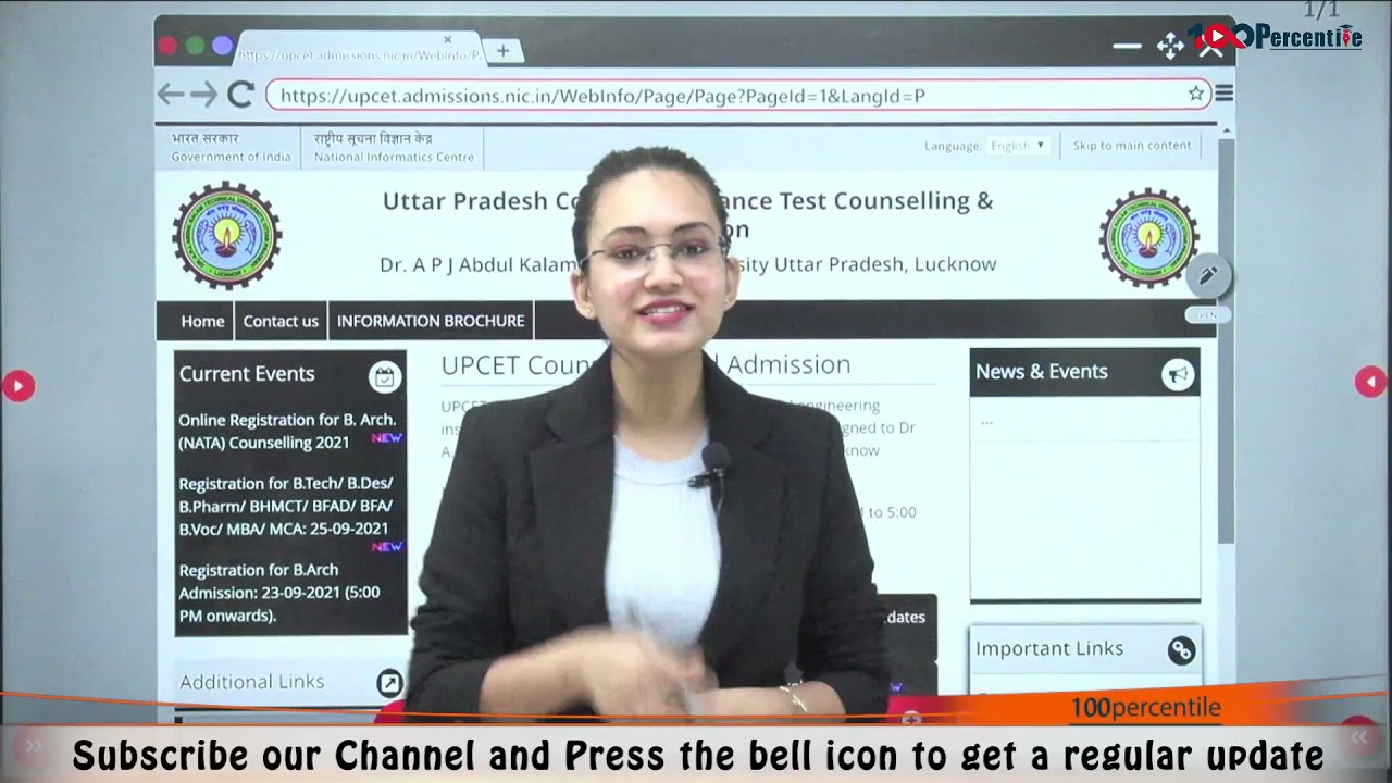 UPTU (UPCET) Registration Started #shorts