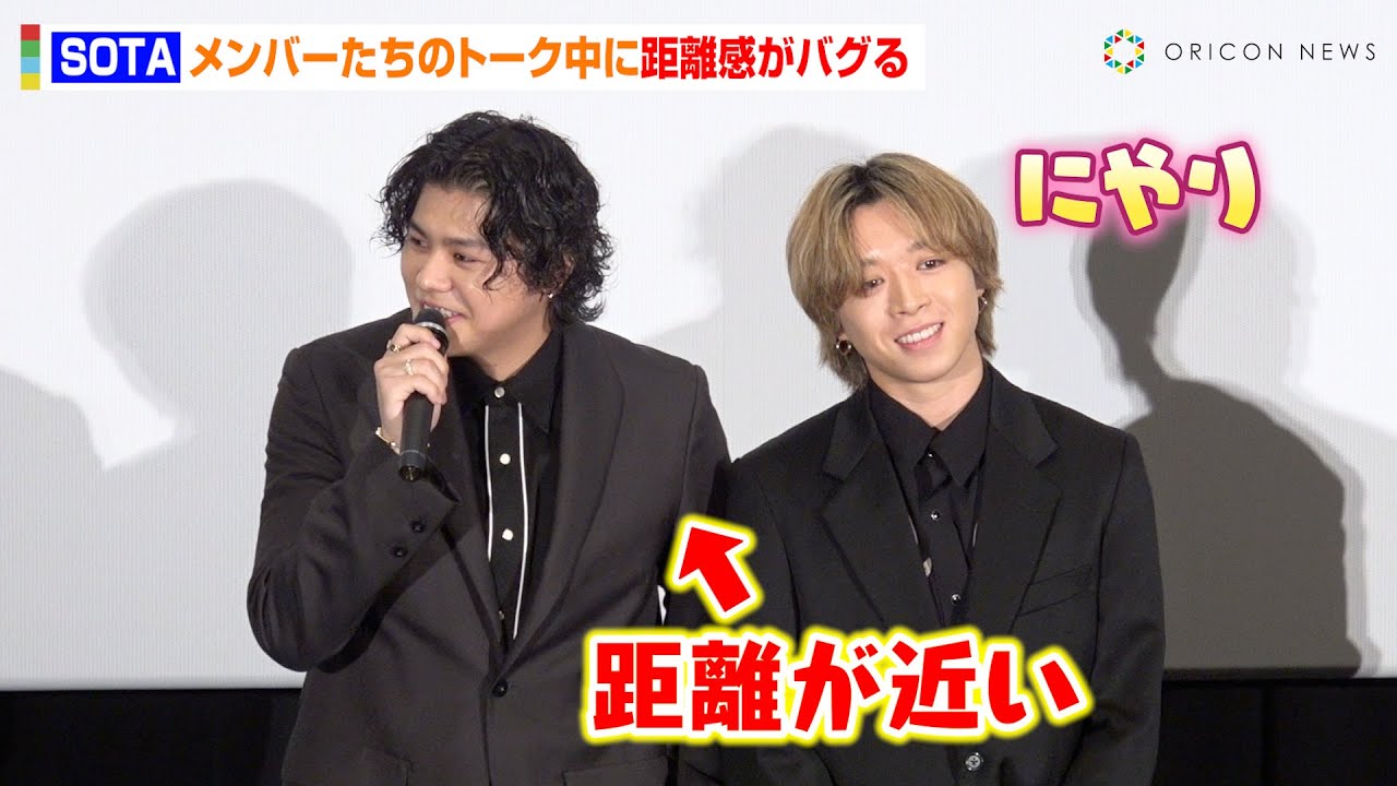 BE:FIRST・SOTA、メンバーのトーク中に距離感がバグる！？“BESTY”へ熱いメッセージも語る　映画『BE:the ONE -MEANT TO BE-』公開記念上映後舞台挨拶