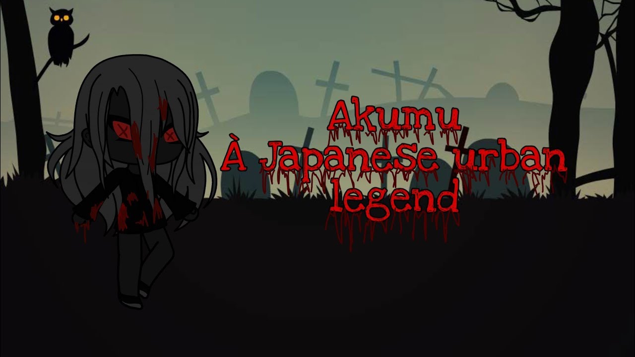 Akumu [GLMM]