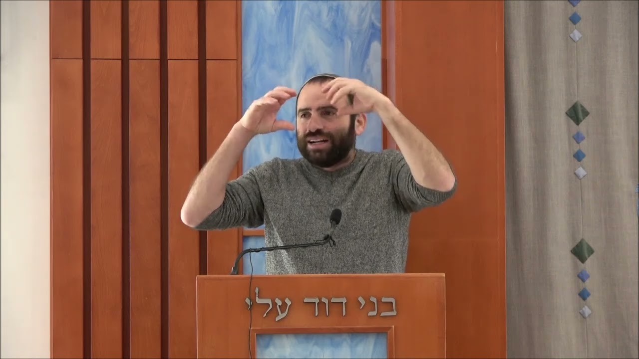 הדרכה בלימוד תורה - ממשנתו של הרב מרדכי זצ