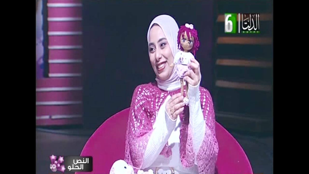 بنت مصر| ياسمين أشرف .. كيف حولت شغفها بالحرف اليدوية إلى مشروع لصناعة دمى الـ أميجرومي Amigurumi