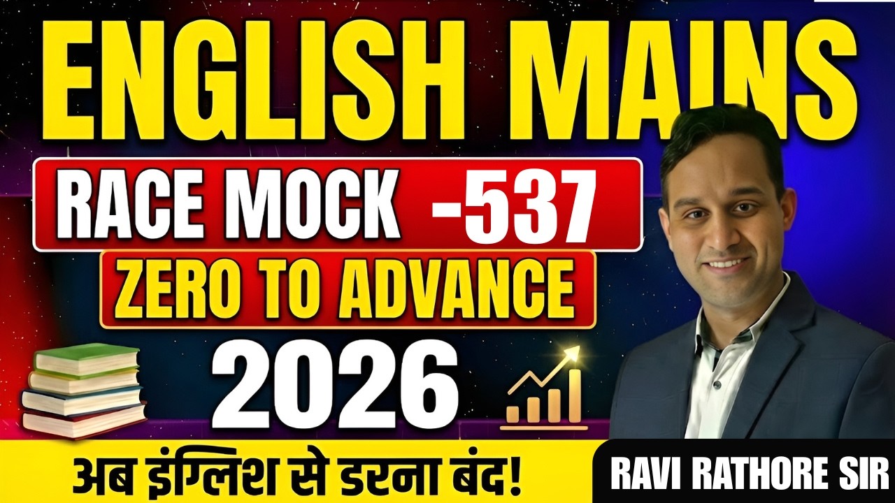 Best SSC Coaching | SSC CGL 2025 | Mains Test Series |(English) RACE - 537| By Ravi Rathore Sir