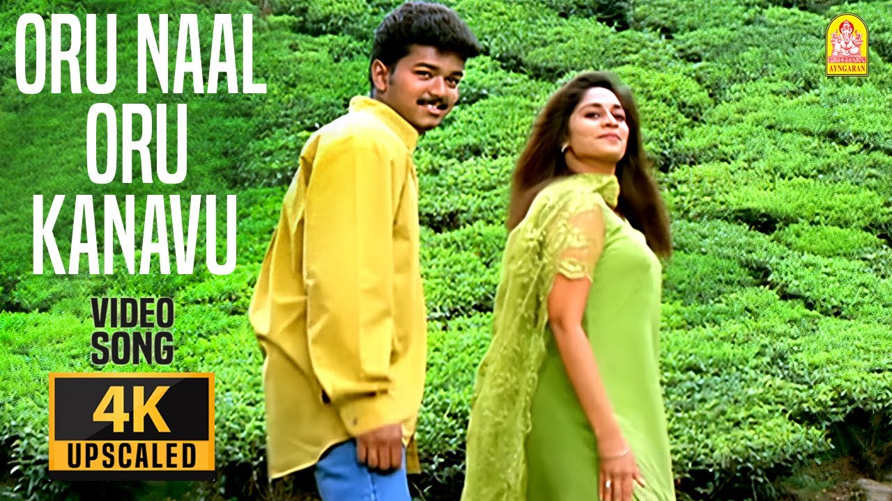 Oru Naal Oru Kanavu - 4K Video Song | Kannukkul Nilavu | Vijay | Shalini