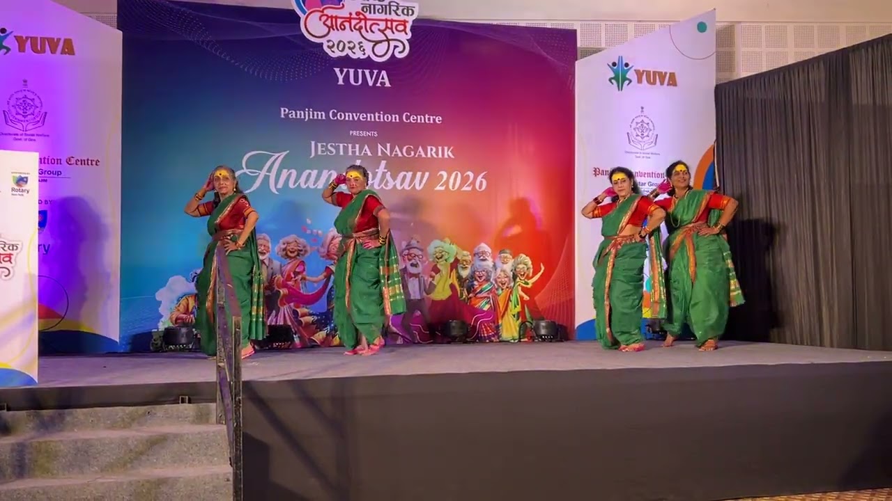 Dance sequence from Movie 