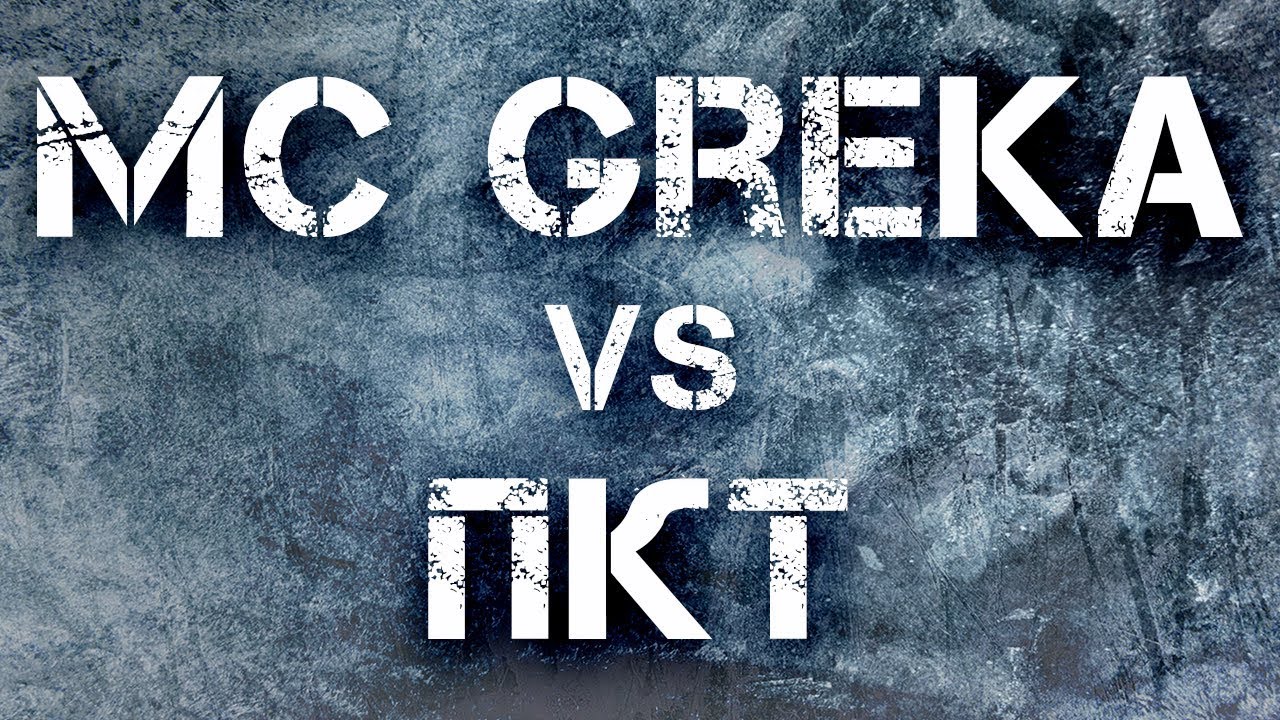 Blood and Ink - Rap Battle - MC Greka vs ПКТ | #КлинчИСтуд