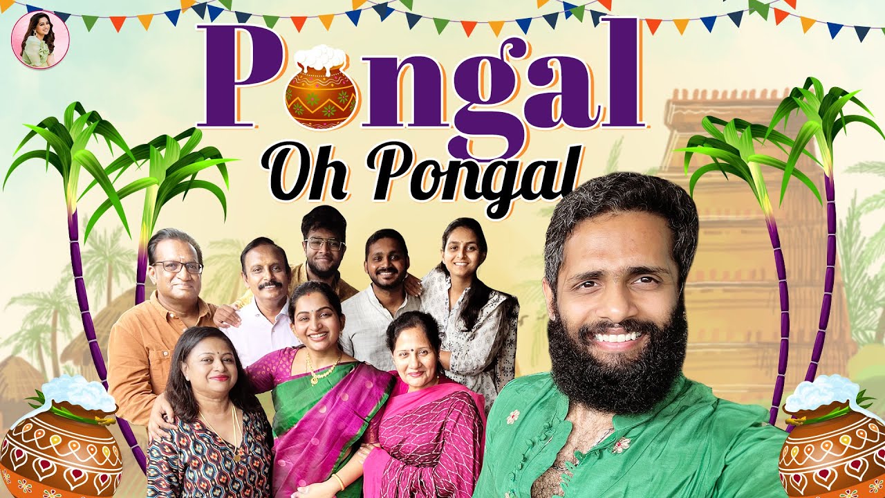 Pongal Celebration with My Family | Nakshathra Nagesh #PongalOhPongal