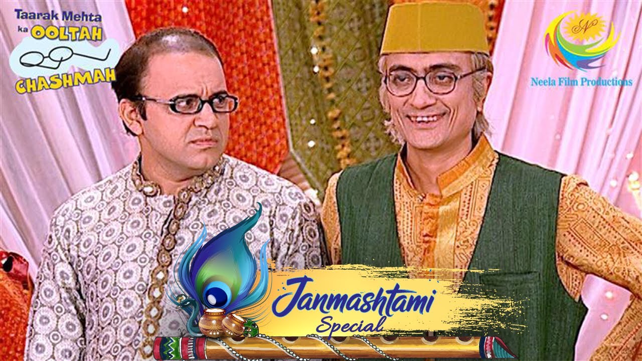 Daya के Chit वाले Idea से Bapuji हुए Impress | Taarak Mehta Ka Ooltah Chashmah | Janmashtami Special