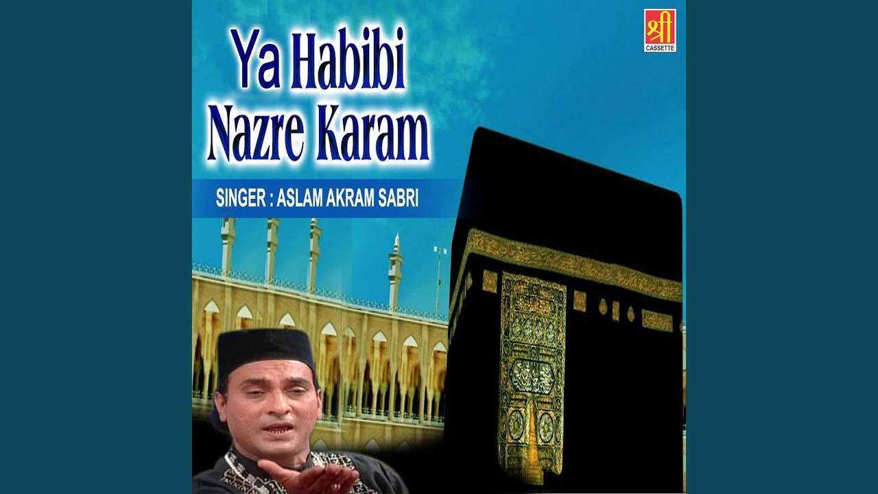 Ho Ziyarat Dare Mustafa Ki