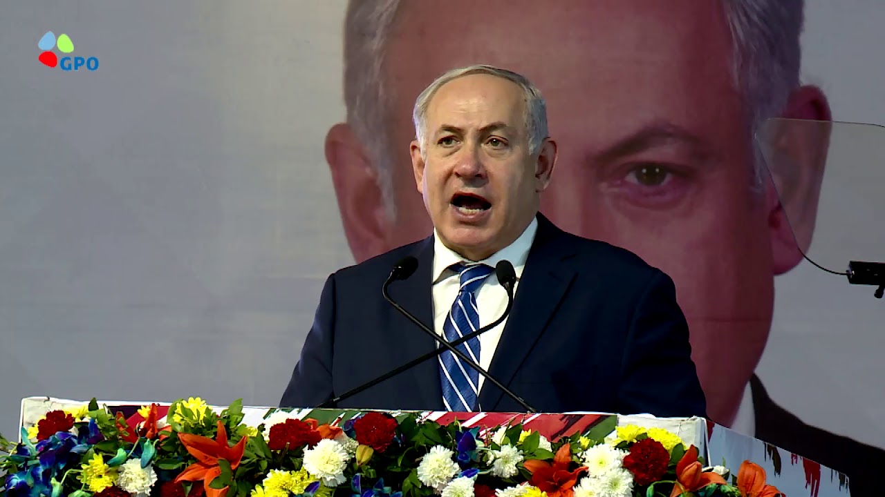 PM Netanyahu at the iCreate Center in Gujarat