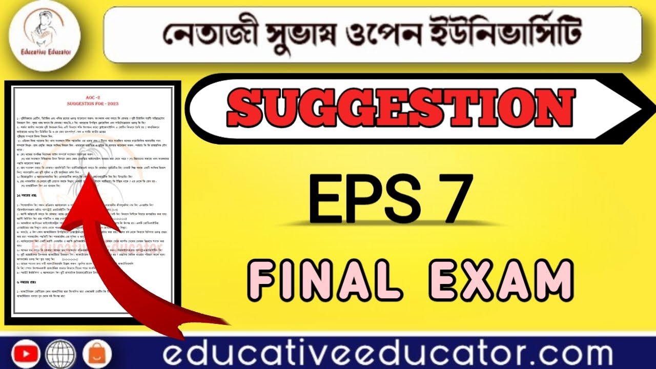 FINAL Exam Suggestion 2023 / BDP EPS 7