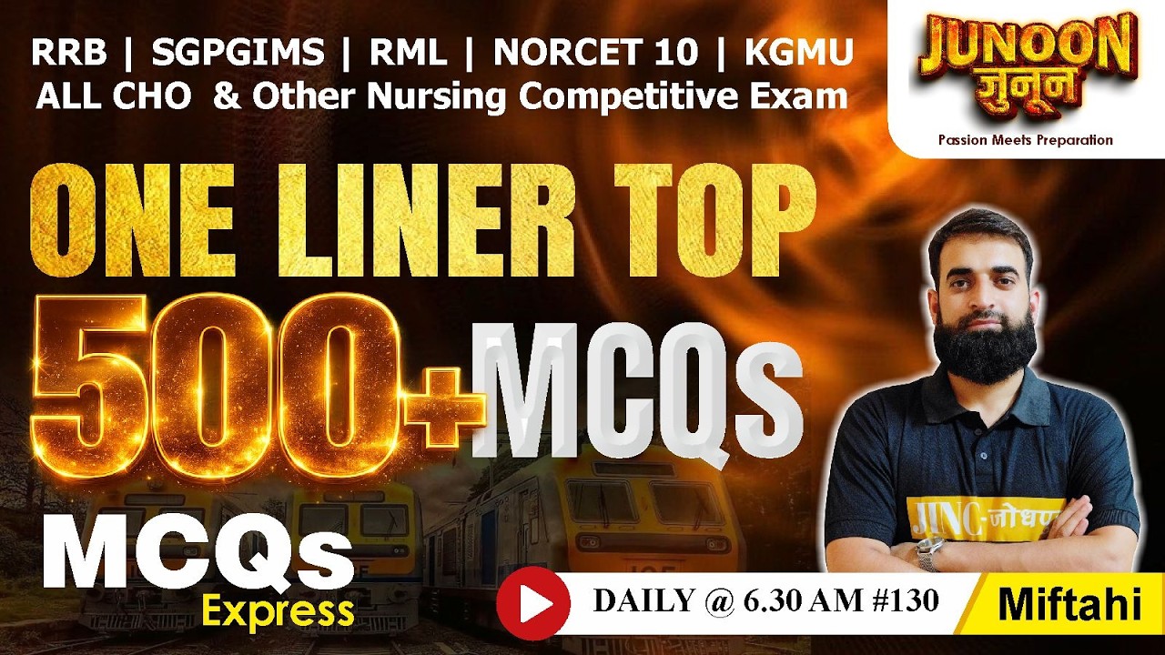 RRB | SGPGIMS | RML | NORCET 10 | KGMU | ALL CHO MCQs Express #130 - Miftahi