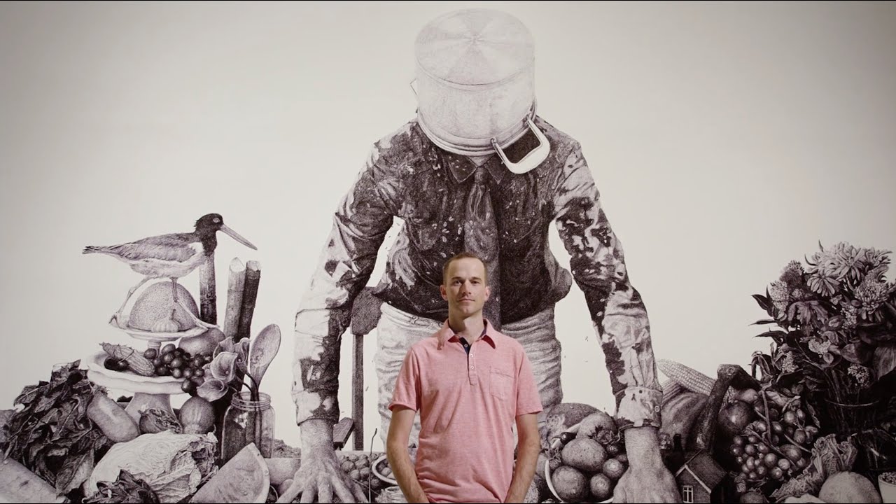 Project Atrium: Ethan Murrow