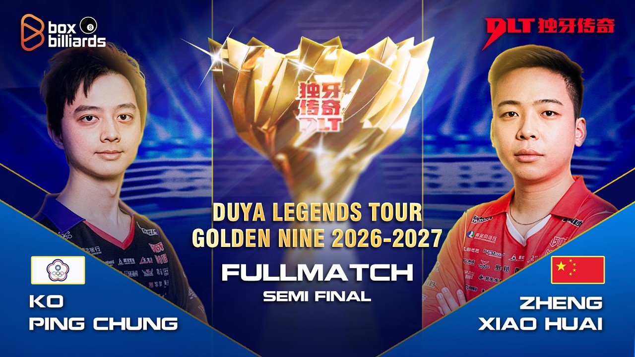 Ko Ping Chung vs Zheng Xiao Huai | Bán Kết 1 | Duya Legends Golden Nine Masters | Qinhuangdao