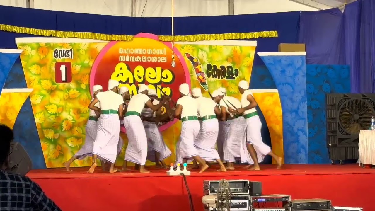 MG University Kalolsavam 2025 #kolkali 1st Prize UC College Aluva