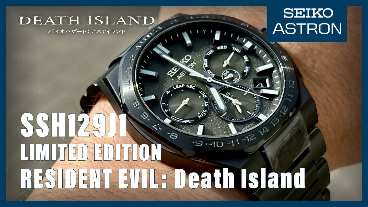 Unboxing The Seiko Astron Resident Evil SSH129J1