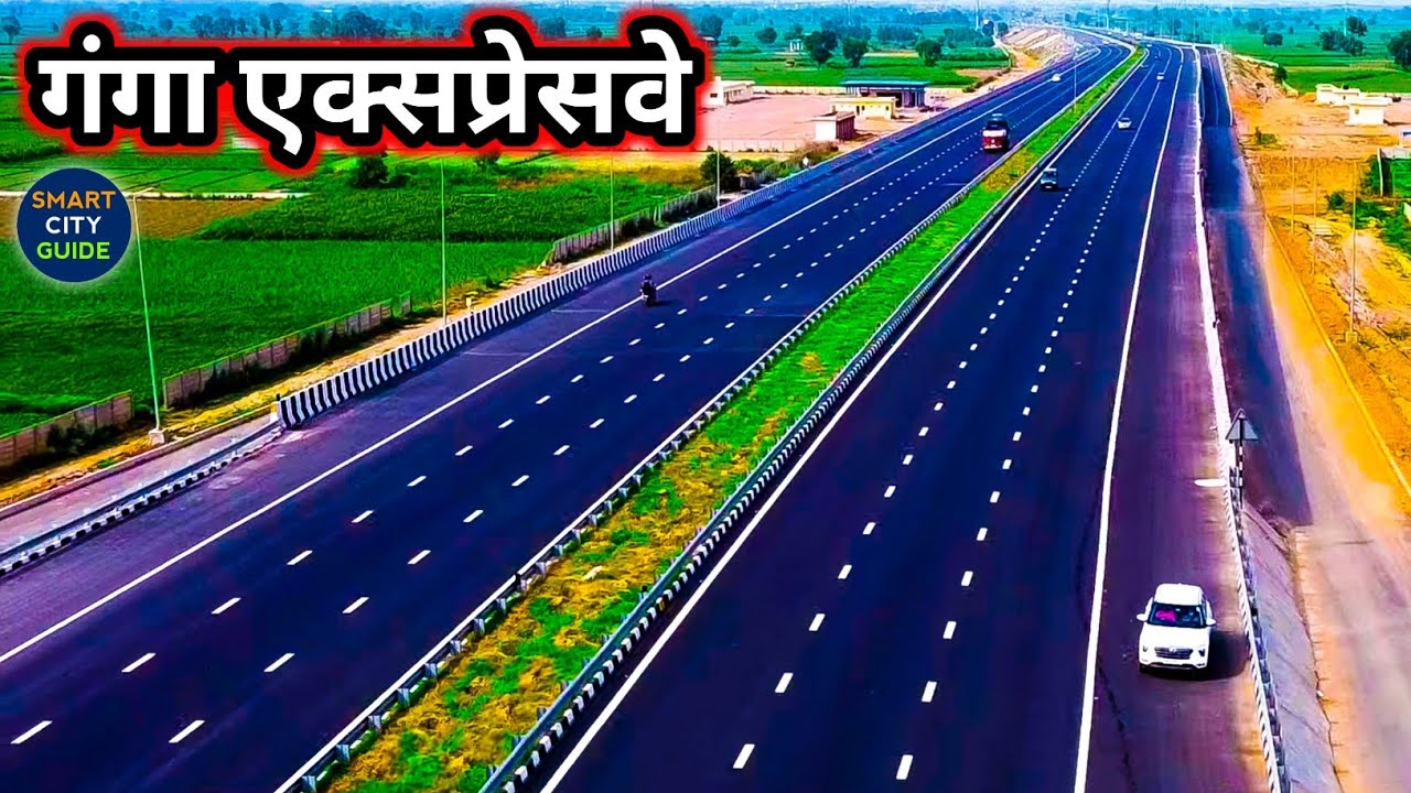 GANGA EXPRESSWAY | UP's LONGEST Expressway | Complete ROUTE Details