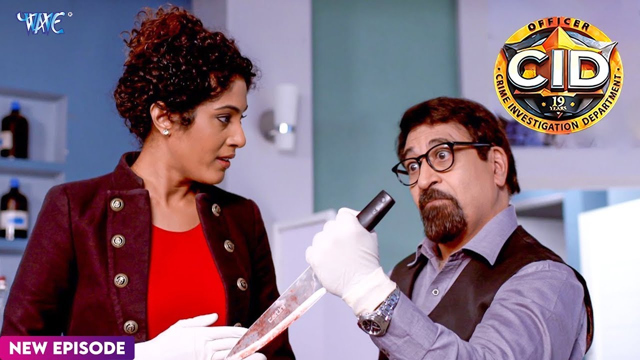डॉ. सालुंखे, तारिका पर चाकू से क्यों किया हमला? | CID LETEST EP | #cid | #newepisode | #2025
