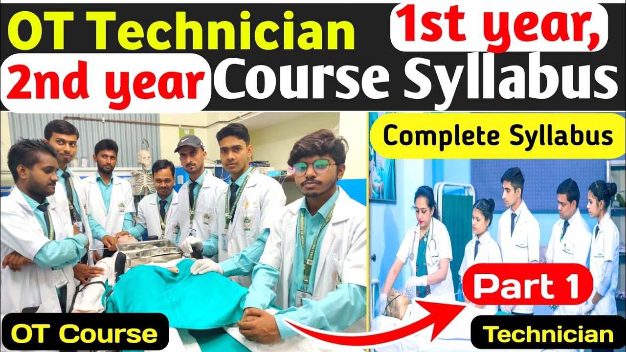 OT TECHNICIAN COURSE SYLLABUS | OT ASSISTANT SYLLABUS | OT TECHNICIAN SYLLABUS | PARAMEDICAL