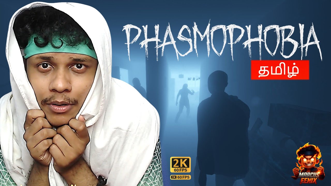 Phasmophobia Tamil Live 👻 Real Ghost Hunt, Panic Screams & Horror Chaos | 2K60FPS Ultra