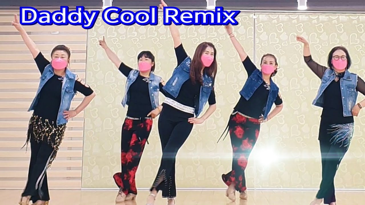 (이승희라인댄스) Daddy Cool Remix