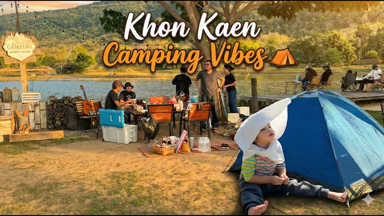 One Day, $2: Camping at Khon Kaen’s Most Stunning Lake | พาลูกเที่ยวกางเต็นท์ ขอนแก่น 1 วัน