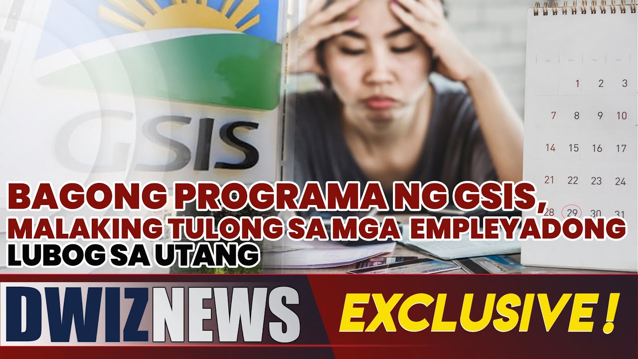 BAGONG PROGRAMA NG GSIS, MALAKING TULONG SA MGA EMPLEYADONG LUBOG SA UTANG | #RondaPilipinas