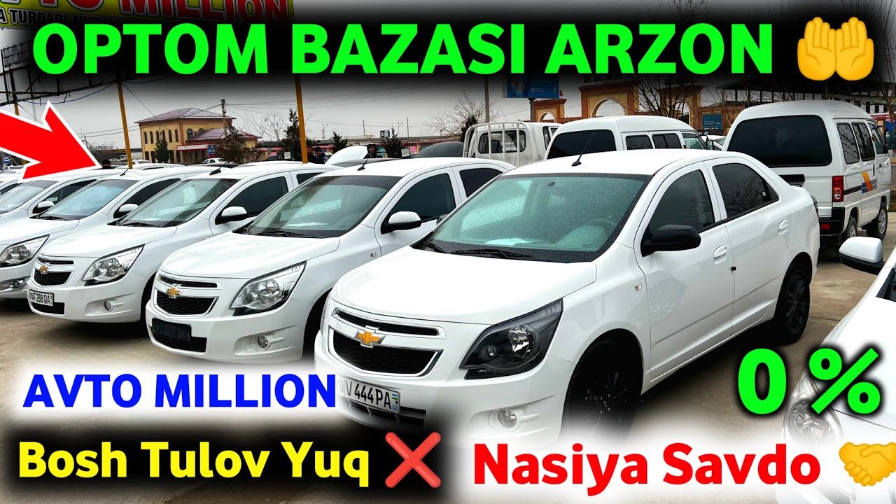 ‼️ OPTOM BAZASI TOPDIM 🤲 COBALT 70MLN , NEXIA 25MLN , LACETTI 45MLN  NASIYA SAVDO 0 % BOSH TULOV YUQ