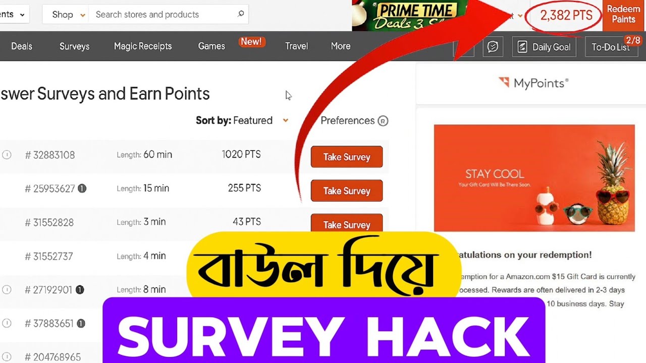 Baul&rsquo;s SURVEY HACK Revealed! (Unlock Unlimited Rewards & Secrets!)
