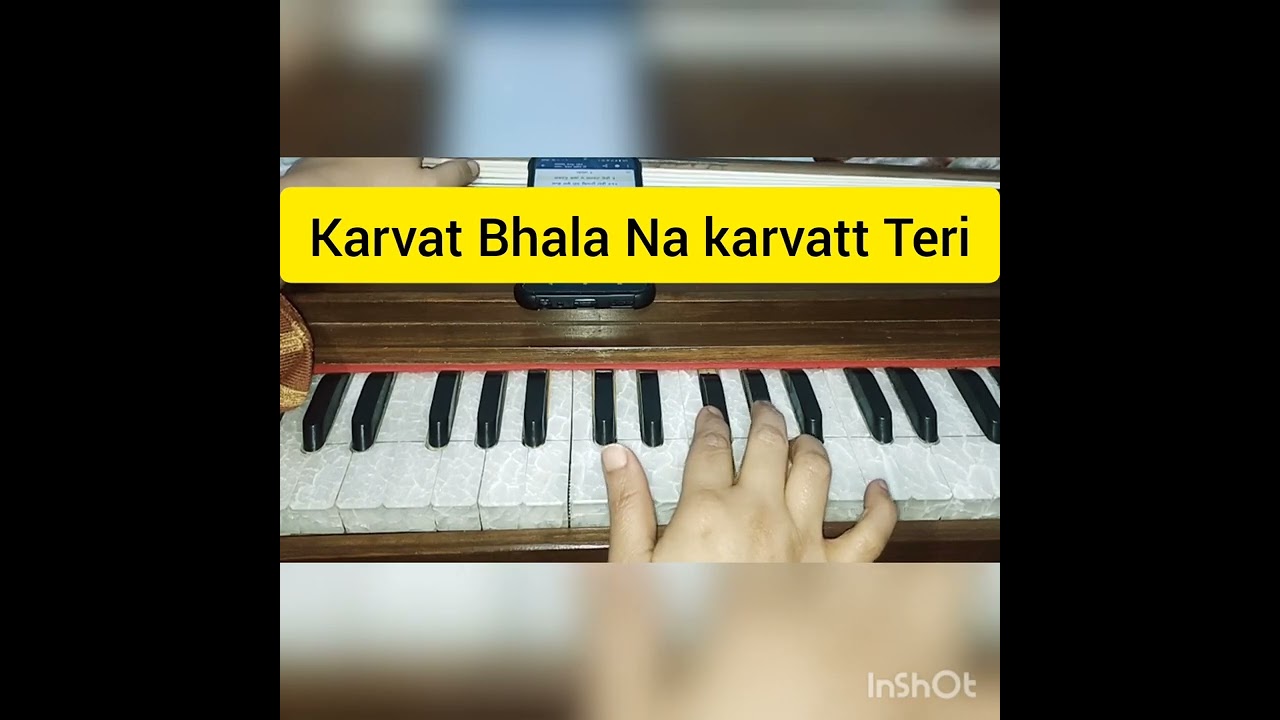 How to Learn Shabad #Karvat Bhala Na karvatt teri On Harmonium 🙏🙏