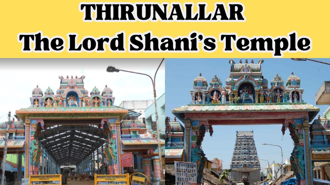 Thirunallar Saneeswaran Temple, Karaikal, (Dharbaranyeswarar temple at Thirunallar) @tranquiltribes