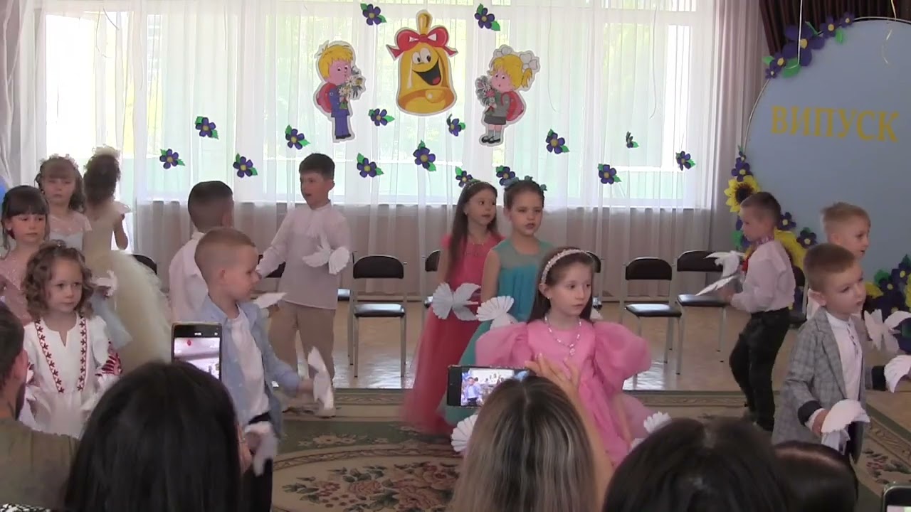 ### Танок 