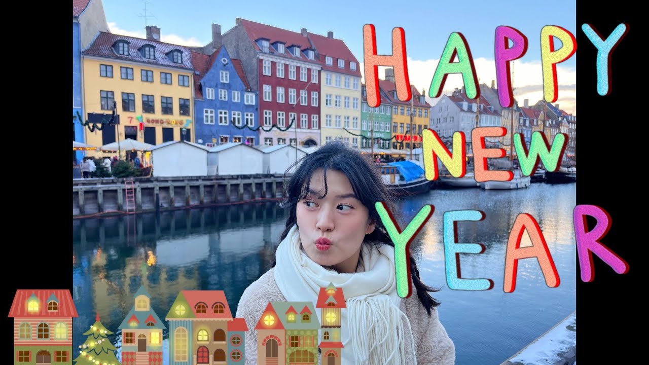 2023 연말 브이로그, Bye 2023, 크리스마스 파티🎄, 티볼리 공원🎡