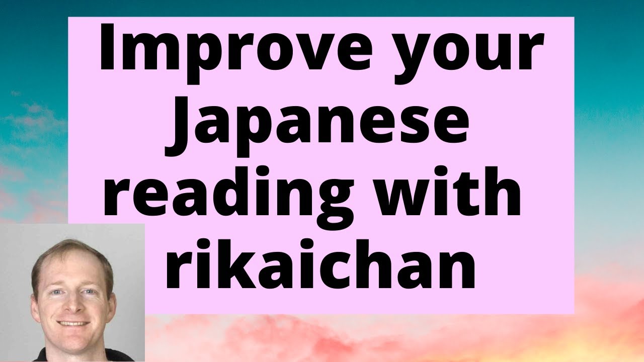 Tips for reading Japanese using rikaichan/rikaikun