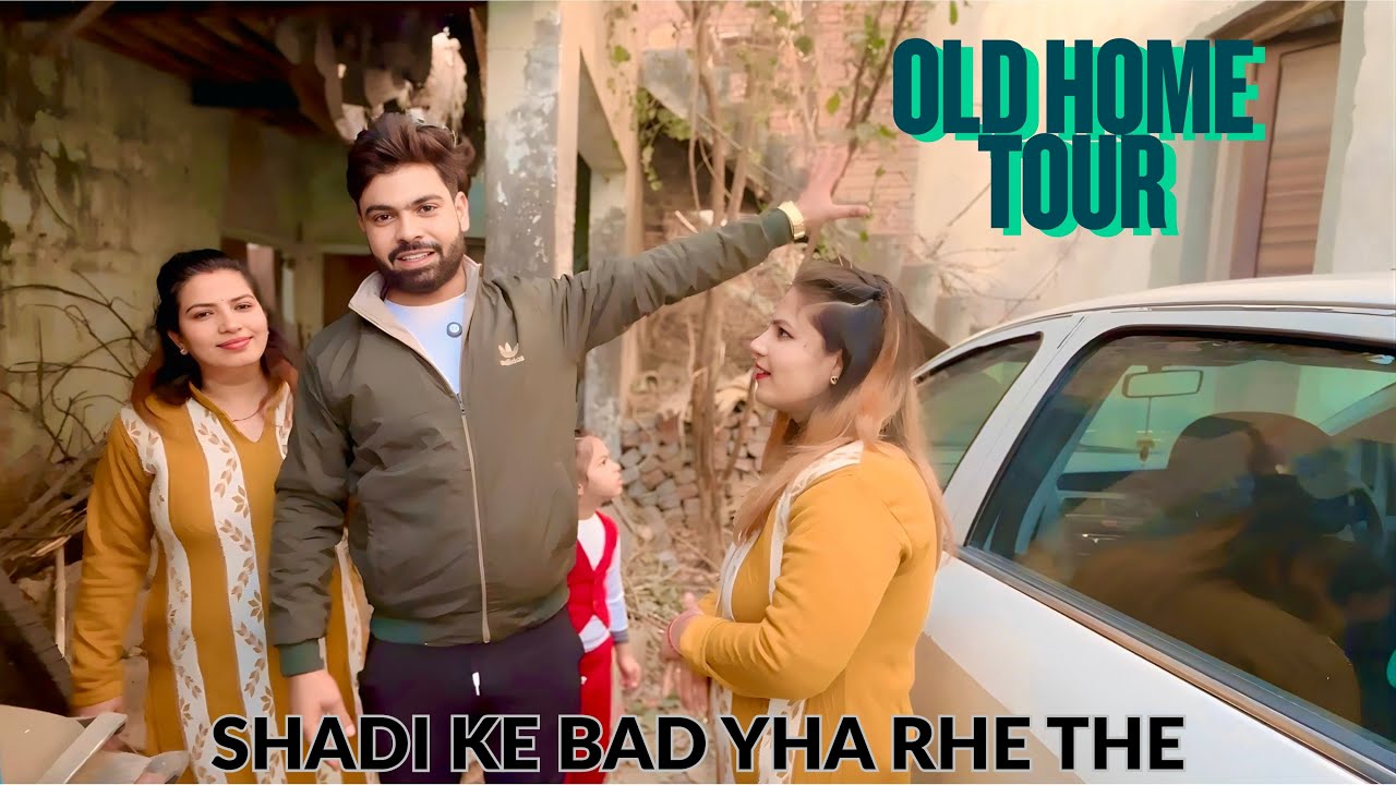 Hamara Purana Ghar In Village | Old Home Tour