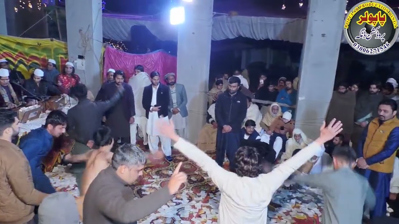 Tera Ishq Agar Na Hota | Qawwali |  Faiz Ali Faiz Qawwal 2025 | Darbar e Qalndria Dinga