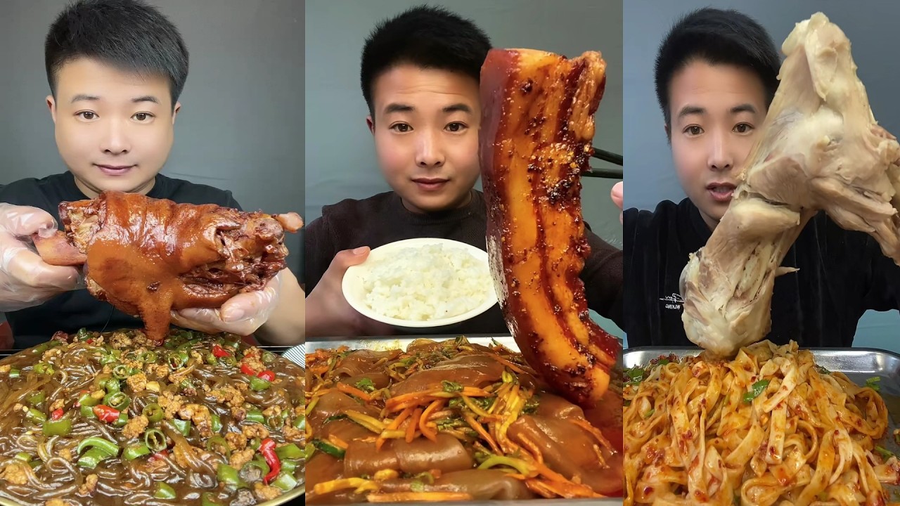 【ASMR】【MUKBANG】BIG BRAISED PORK BELLY | EATING SHOW |CHINESE MUKBANG |食べ |吃播 LOVE ASMR #咀嚼音 #360