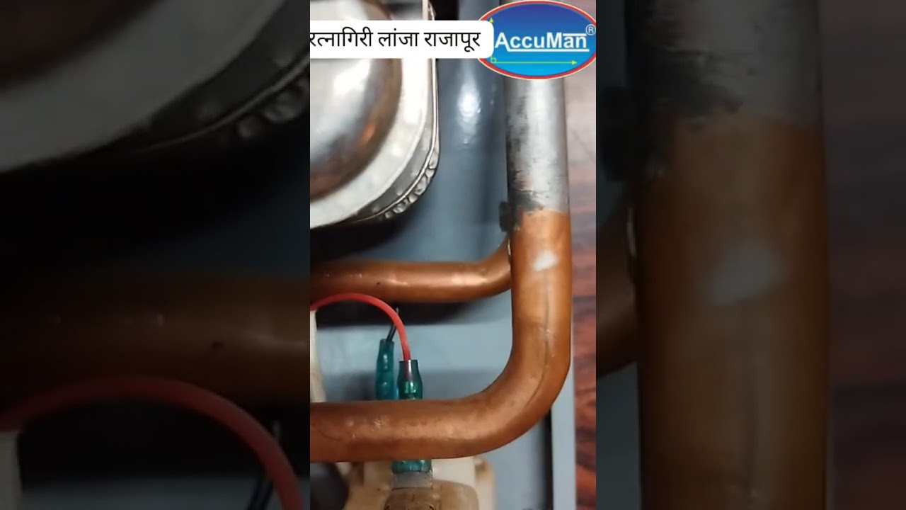 सिलिंग फॅन व गॅस गिझर मेंन्टेनन्स मध्ये फरक व कारण
