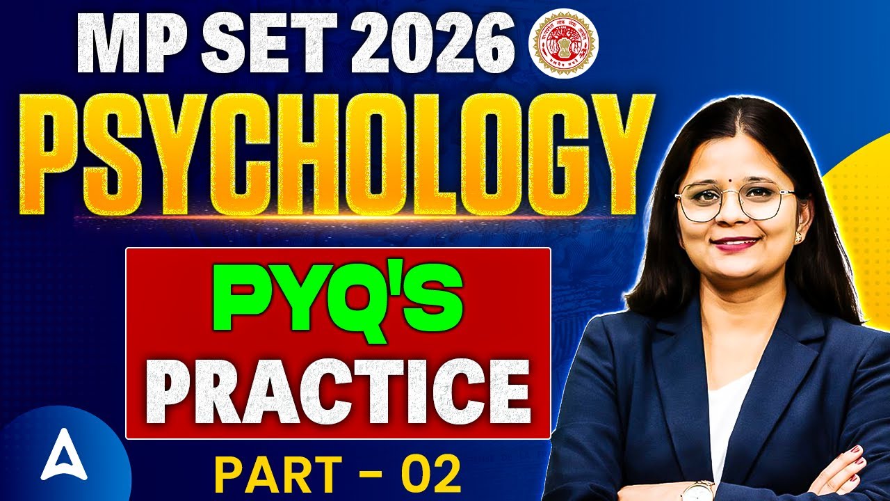 MP SET Psychology | MP SET Psychology Paper 2 PYQ Practice Set | By Anjali Mam