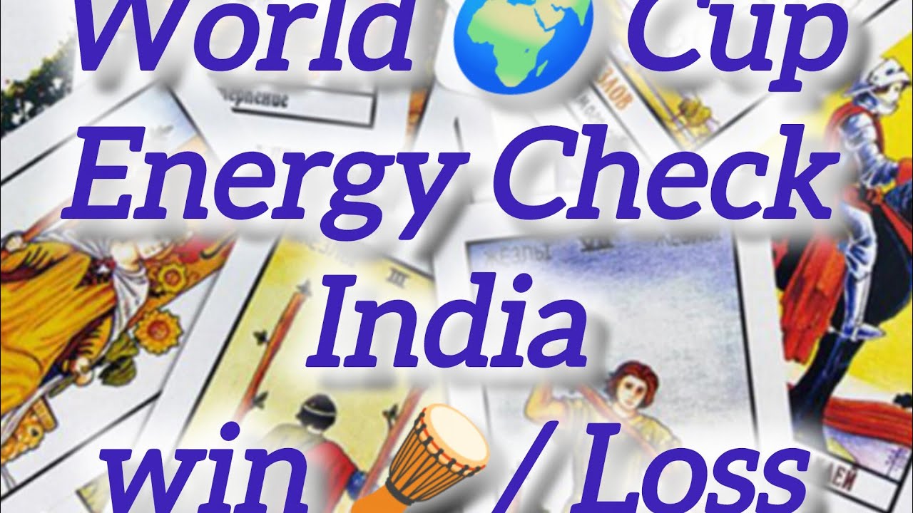 World 🌍 Cup Me INDIA Ki Energy । T 20 World Energy Check ✅ । 🏏🏏🏆🏆🎯