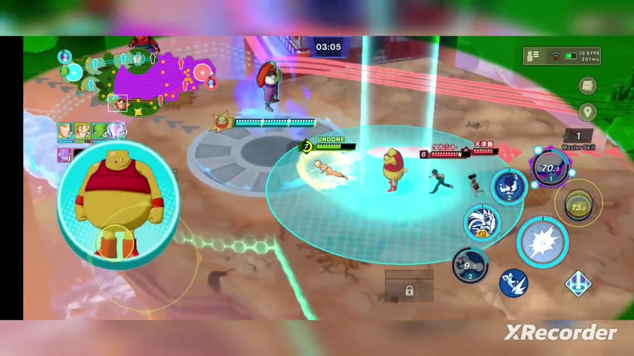 DRAGONBALL Z gekishin squadra  SS GOKU gameplay